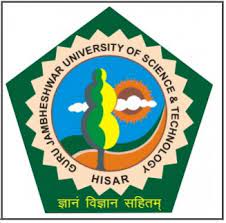 University Logo